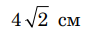 0300m94c-699d-85x37.png