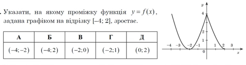 0300m950-f6ea-853x227.png