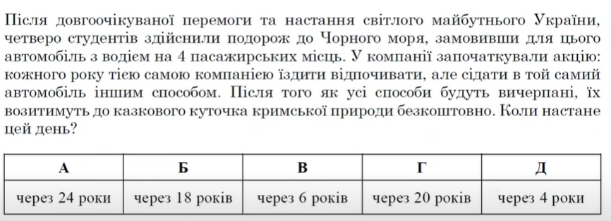 0300m959-c1d7-866x314.png