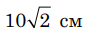 0300m95n-1f59-93x33.png