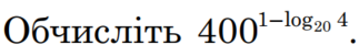 0300m96b-e64d-402x64.png