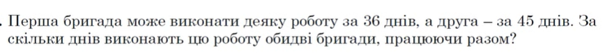 0300m9h0-8eb3-868x77.png