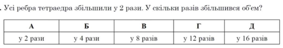 0300m9is-f3c6-940x160.png