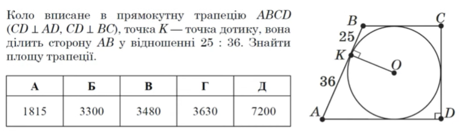 0300m9j3-c5a9-940x269.png