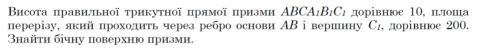 0300m9j7-422a-940x100.png