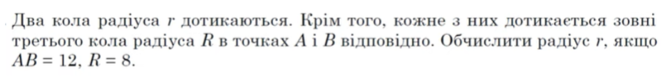 0300m9j8-4aec-940x108.png