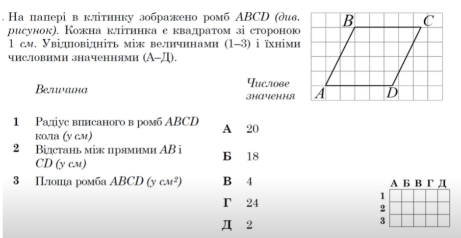 0300m9jd-faca-940x486.png