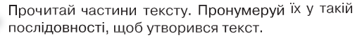 0300ma9b-2561-679x77.png