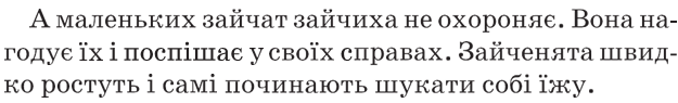 0300ma9g-c5a8-625x95.png