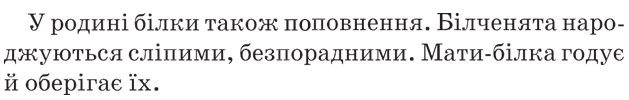 0300ma9j-2c99-629x100.png