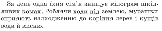 0300ma9z-3ac4-639x124.png