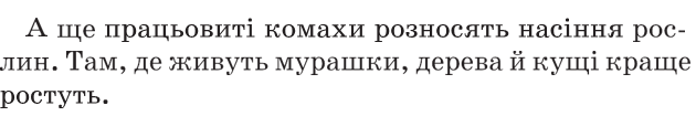 0300maa1-70ff-630x105.png
