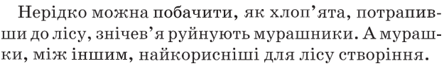 0300maa4-eac7-625x94.png