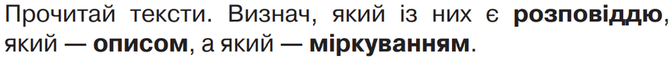 0300mac2-b387-940x86.png