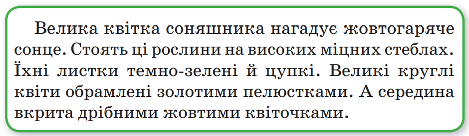 0300mac7-e982-940x274.png