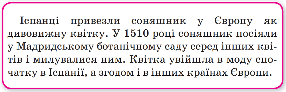 0300mace-7046-940x304.png