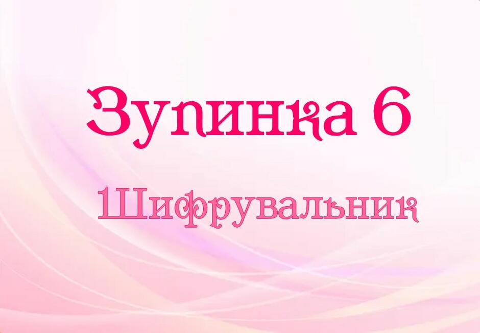 0300maqo-5f38-940x651.jpg