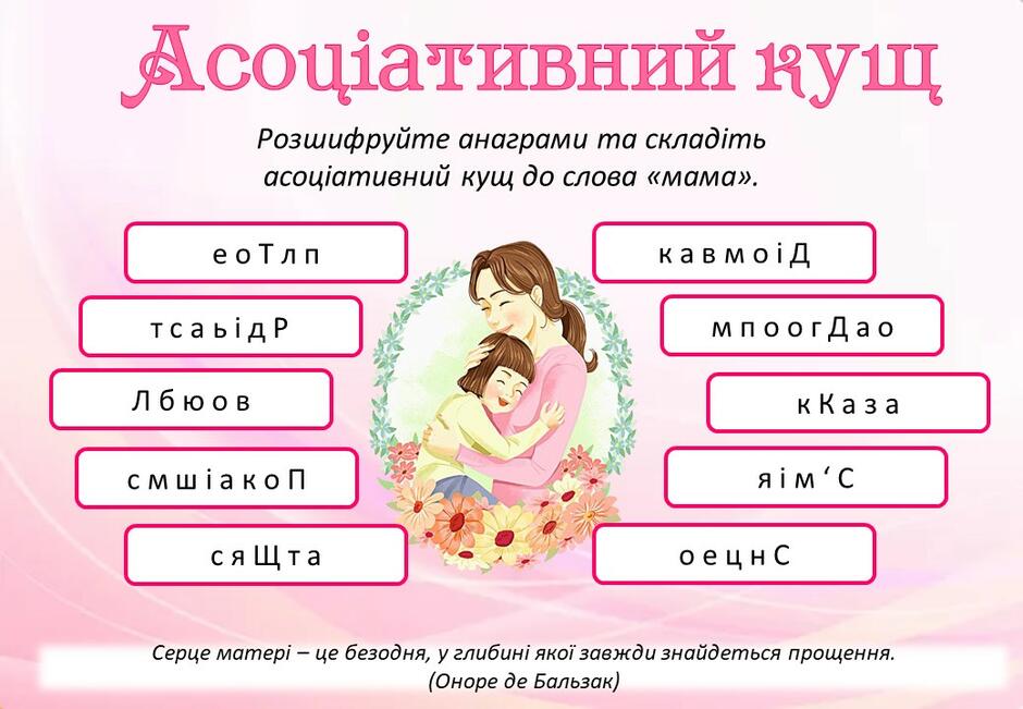 0300maqp-8c6c-940x651.jpg