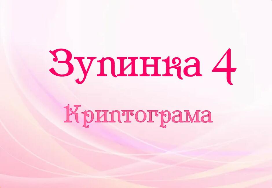 0300maqq-c5a9-940x651.jpg