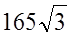 0300mar5-8119-72x38.png