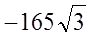 0300mar8-5c0f-90x38.png