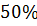 0300mb29-5783-37x26.png