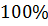 0300mb2u-232c-48x26.png