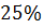 0300mb4e-6264-41x26.png