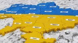Місцеве самоврядування України