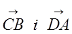 0300mbh2-f112-106x50.png