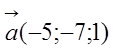 0300mbkn-d994-113x50.png
