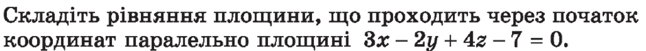 0300mbl1-c850-940x75.png