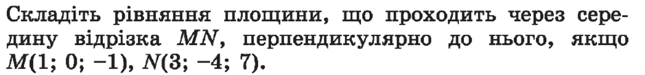0300mbnk-e0fa-940x110.png