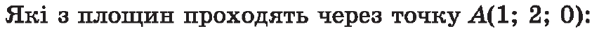 0300mbpd-22e7-853x45.png