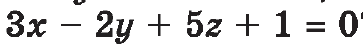 0300mbq0-09a8-363x49.png