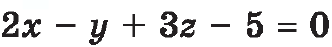 0300mbqm-faa6-332x47.png