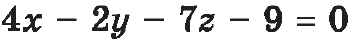 0300mbr7-05da-352x39.png