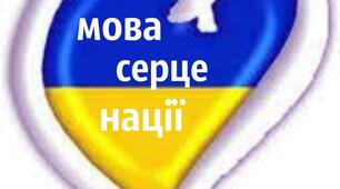 Граматичний розбір частин мови