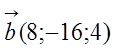 0300mbrf-a58d-115x50.png