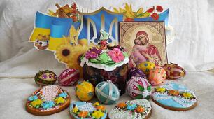 Христос Воскрес! Воістино Воскрес! 