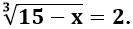 0300mbzi-a9c1-133x29.png