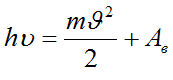 0300mc0u-58bb-173x80.png