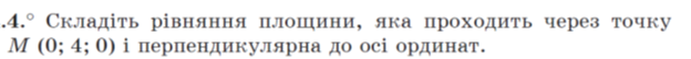 0300mc19-a35a-624x54.png
