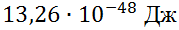 0300mc4t-49af-179x30.png