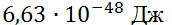 0300mc4y-dc51-172x25.png