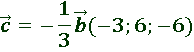 0300mc6k-d1fc-194x52.png
