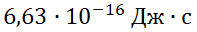 0300mc7f-ce07-197x32.png