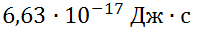 0300mc7l-2290-198x32.png