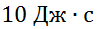 0300mc7q-c1e0-102x29.png