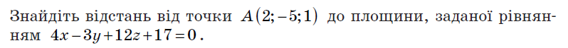 0300mc8c-67de-798x68.png